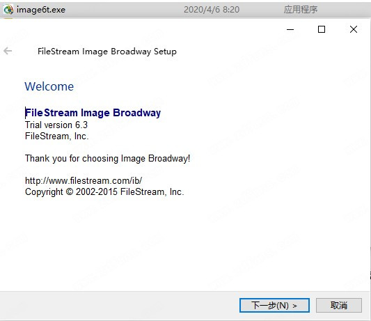 Image Broadway(图像设计软件) v6.3.0.0正式版