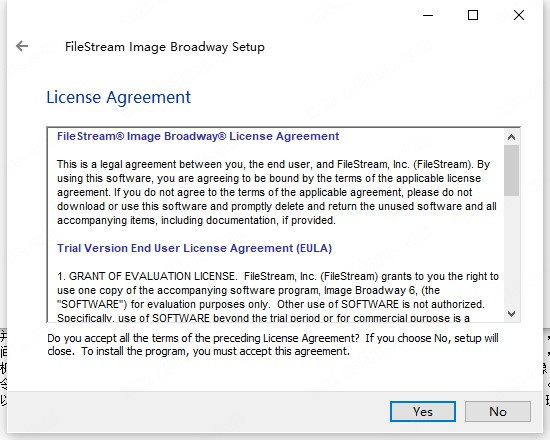 Image Broadway(图像设计软件) v6.3.0.0正式版