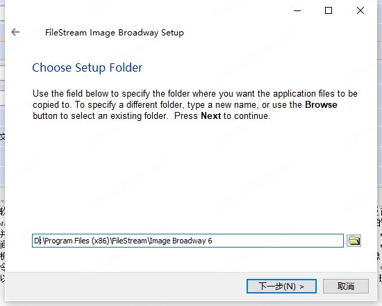 Image Broadway(图像设计软件) v6.3.0.0正式版