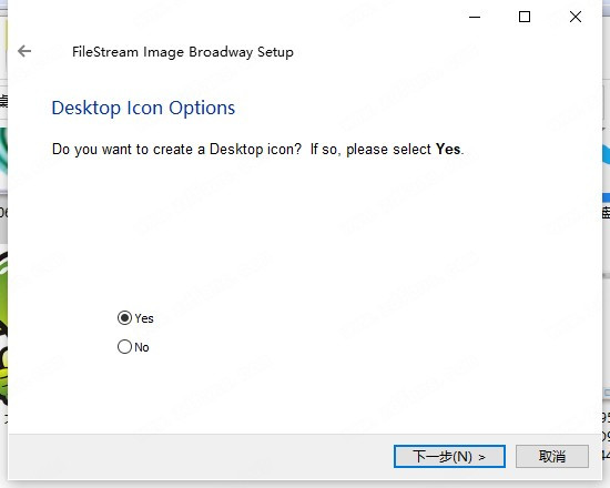 Image Broadway(图像设计软件) v6.3.0.0正式版