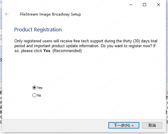 Image Broadway(图像设计软件) v6.3.0.0正式版