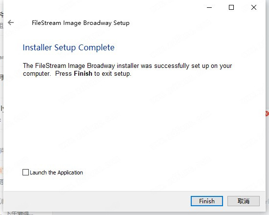 Image Broadway(图像设计软件) v6.3.0.0正式版