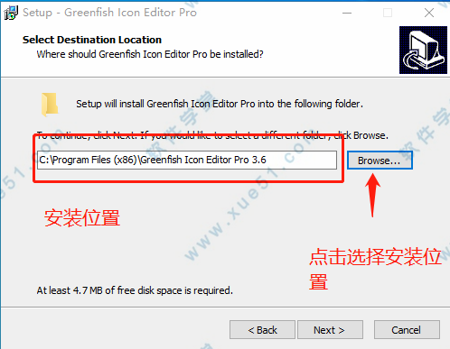 Greenfish Icon Editor v3.6正式版