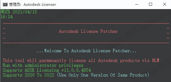 Autodesk ReCap Pro 2022注册机