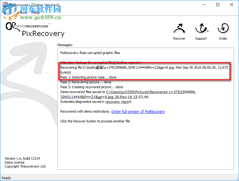 PixRecovery v3.1中文版