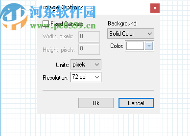 Jeta Logo Creator V2.2.0.0官方版