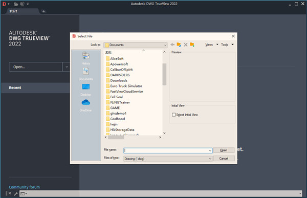 Autodesk DWG TrueView 2022中文版