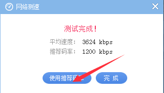 网易cc直播 v3.21.95最新版