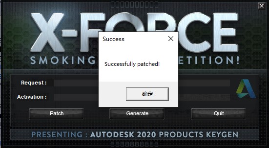 Autodesk VRED Design 2021正式版