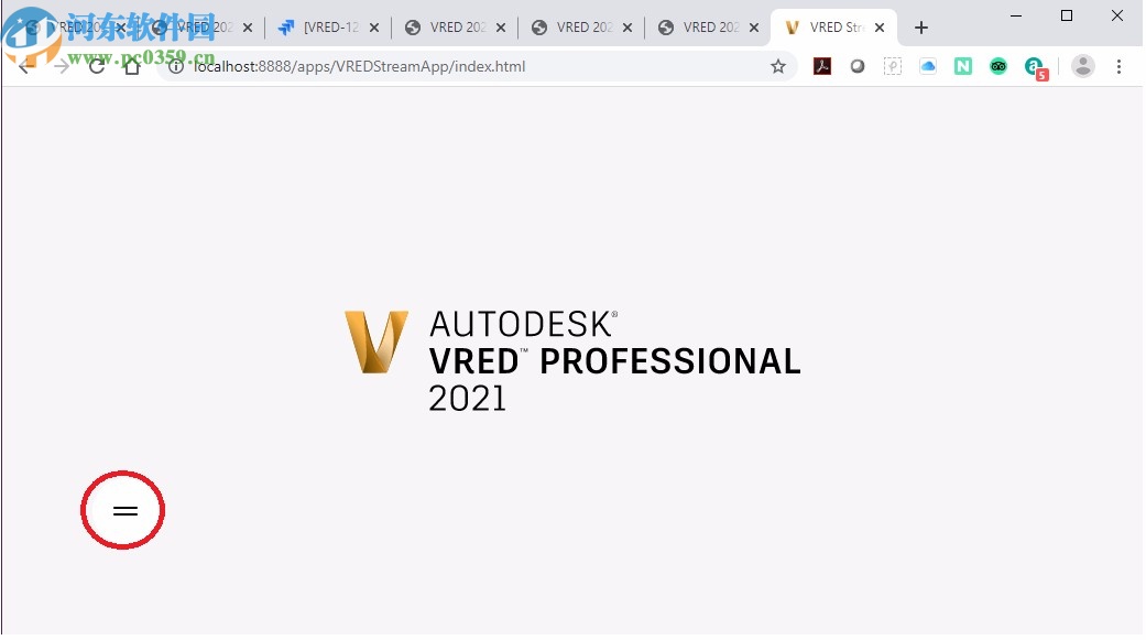 Autodesk VRED Design 2021正式版