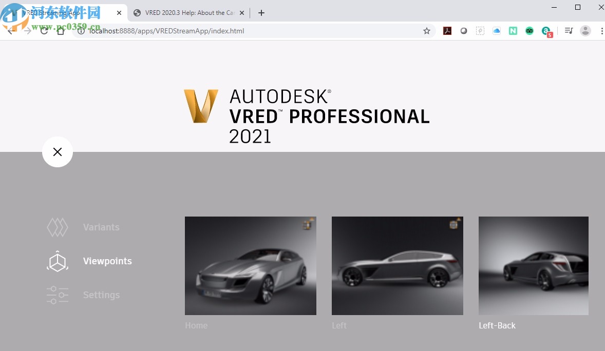 Autodesk VRED Design 2021正式版