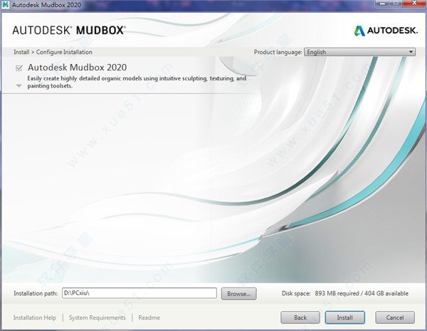 Autodesk Mudbox 2020官方版