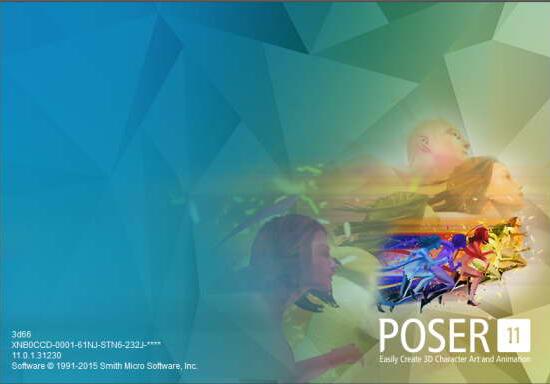 Poser V12.0.500电脑版