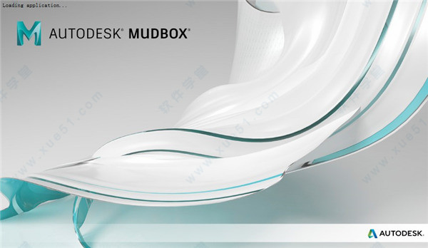 Autodesk Mudbox 2020中文版