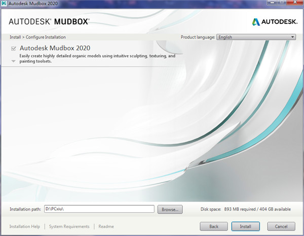 Autodesk Mudbox 2020中文版