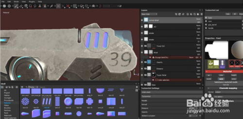 Substance Painter 2020正式版