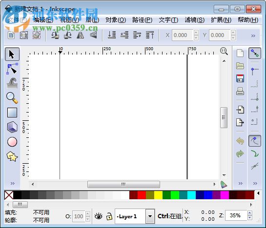 VideoScribe正式版