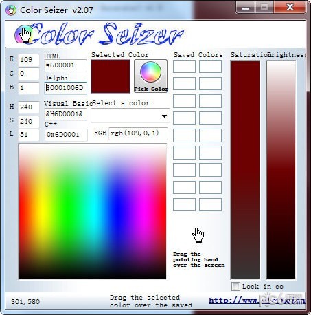 Color Seizer(颜色代码查询工具) v2.07官方版