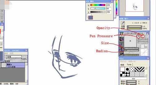 OpenCanvas 7官网版