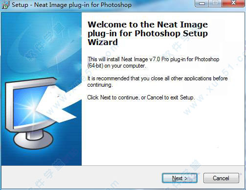 Neat Image V8.6.1官方版