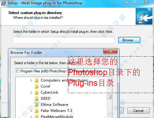 Neat Image V8.6.1官方版