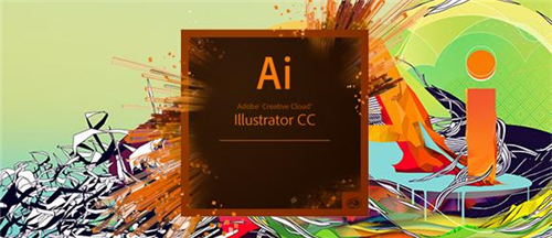 Adobe Illustrator(矢量处理软件) v2021.25.4.1.498官方版