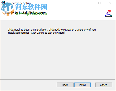 PixRecovery v3.1官方版