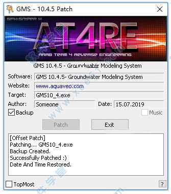 Aquaveo GMS Premium注册版