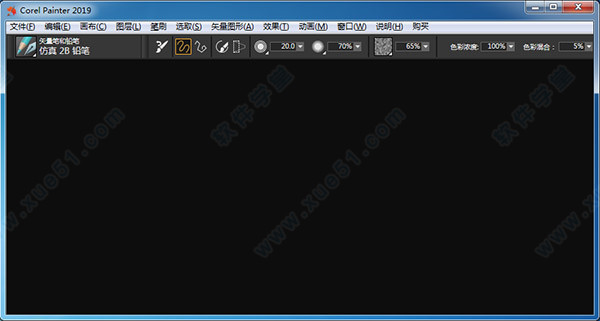 Corel Painter 2019汉化补丁