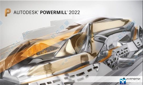 Autodesk Powermill 2022官网版