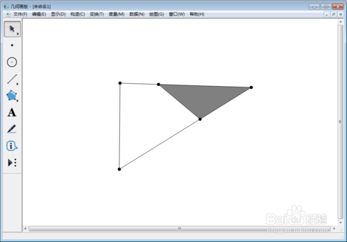 几何画板5 v5.0.7.6官方版