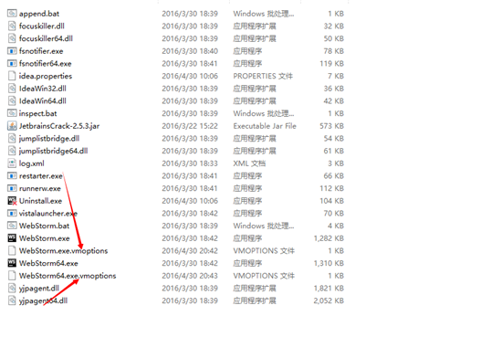 WebStorm 12中文版