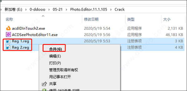 ACDSee Photo Editor(图片处理软件) v11.1.106官方版