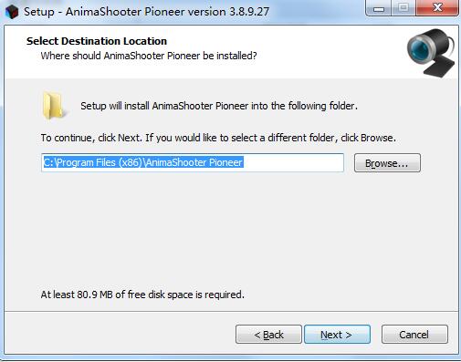 AnimaShooter Pioneer v3.9.0.1中文版