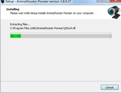 AnimaShooter Pioneer v3.9.0.1中文版