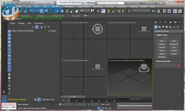 3ds Max 2018专业版