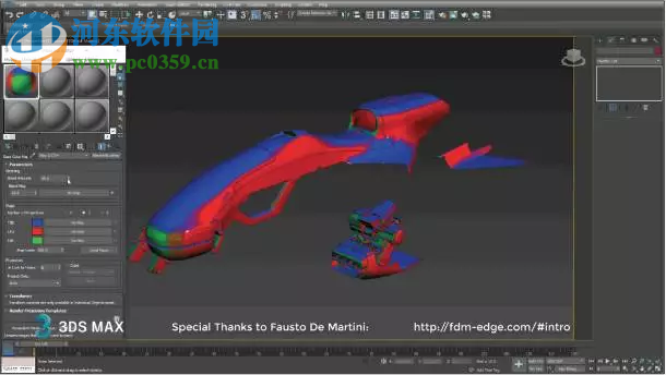 3ds Max 2018专业版