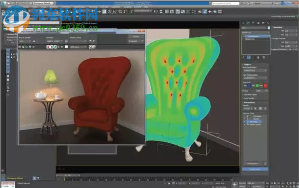 3ds Max 2018专业版