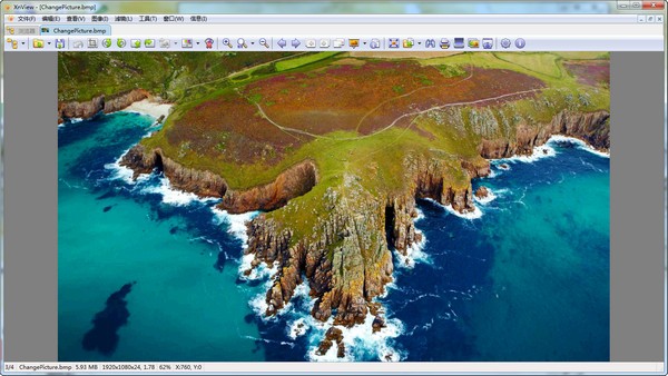 XnView(图片浏览器) v2.50.1免费版