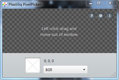 Plastiliq PixelPicker(屏幕取色器) v1.2.7.0绿色版