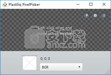 Plastiliq PixelPicker(屏幕取色器) v1.2.7.0绿色版