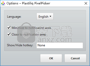 Plastiliq PixelPicker(屏幕取色器) v1.2.7.0绿色版