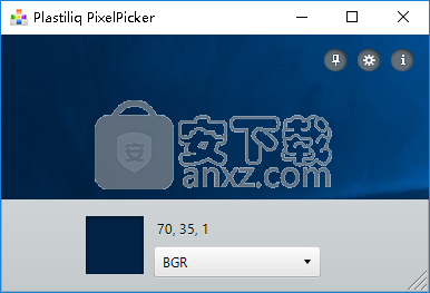 Plastiliq PixelPicker(屏幕取色器) v1.2.7.0绿色版