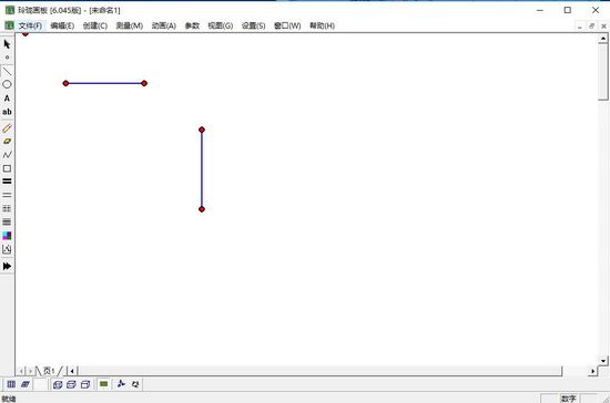 玲珑画板 v6.045最新版