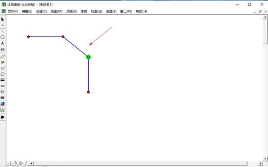 玲珑画板 v6.045最新版