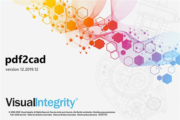 pdf2cad v12.2020.12.0中文版