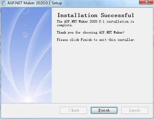 ASP.NET Maker官方版