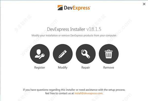 DevExpress 18绿色版