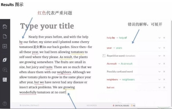 Grammarly V1.5.2.9正式版