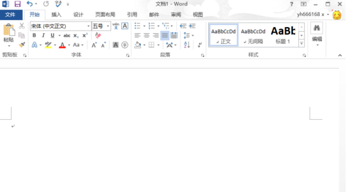 Microsoft Word 2013 简体中文版